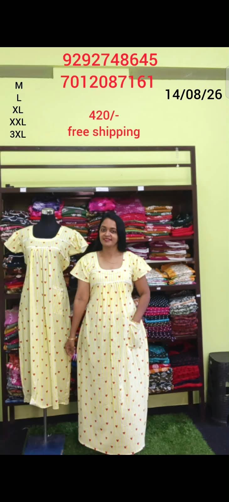 Frock nighty - image 1